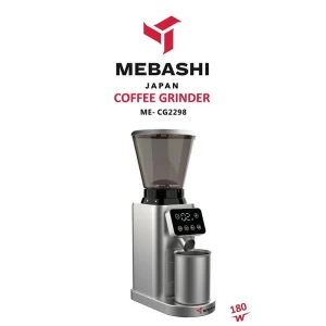 آسیاب قهوه مباشی مدل ME-CG2298 دیجیتال لمسی