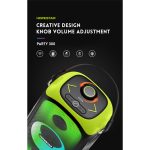 اسپیکر هوپ استار مدل party 300 - تصویر 4