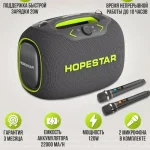 اسپیکر هوپ استار مدل PartyBox